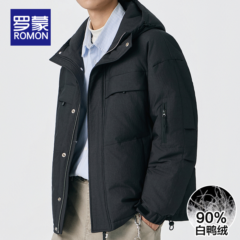 罗蒙男士羽绒服冬季重磅连帽外套
