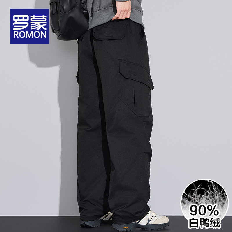 罗蒙直筒羽绒裤男东北哈尔滨旅游