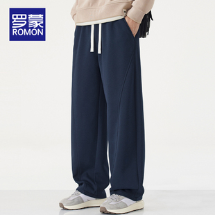 罗蒙春秋季运动休闲裤男士2026新款长裤美式潮牌宽松直筒卫裤男款