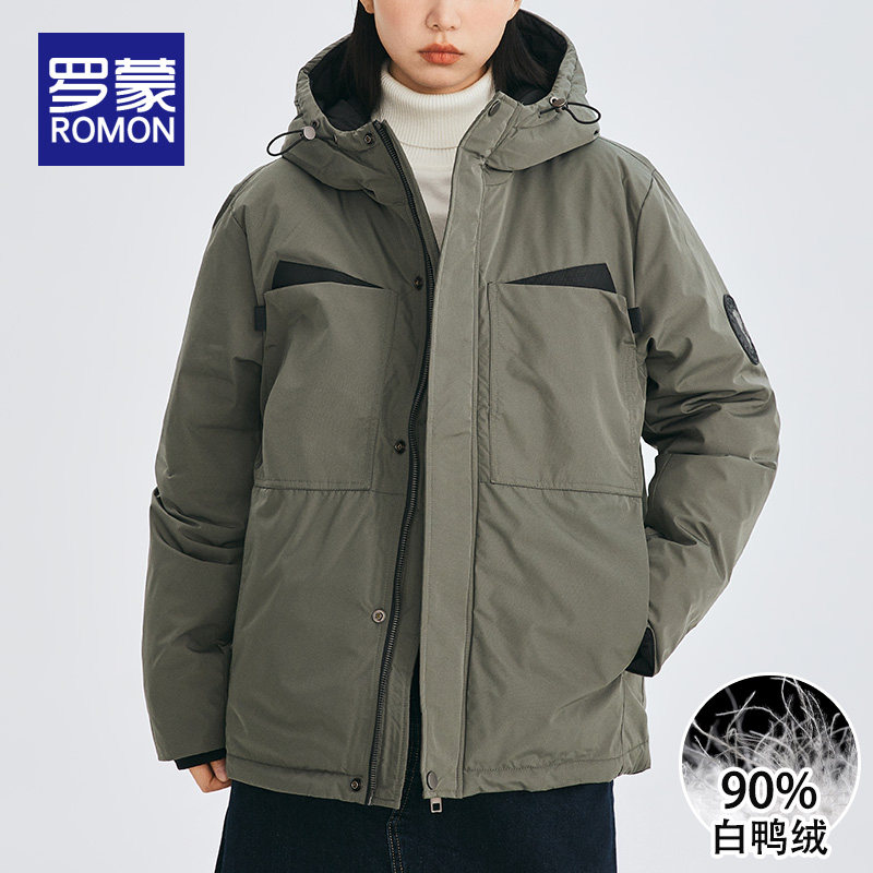 罗蒙韩版休闲高级90白鸭绒立领短款羽绒服男宽松保暖加厚冬季外套