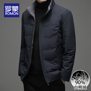 加厚保暖立领鸭绒男装 新款 夹克潮流休闲外套潮 羽绒服冬季 罗蒙男款