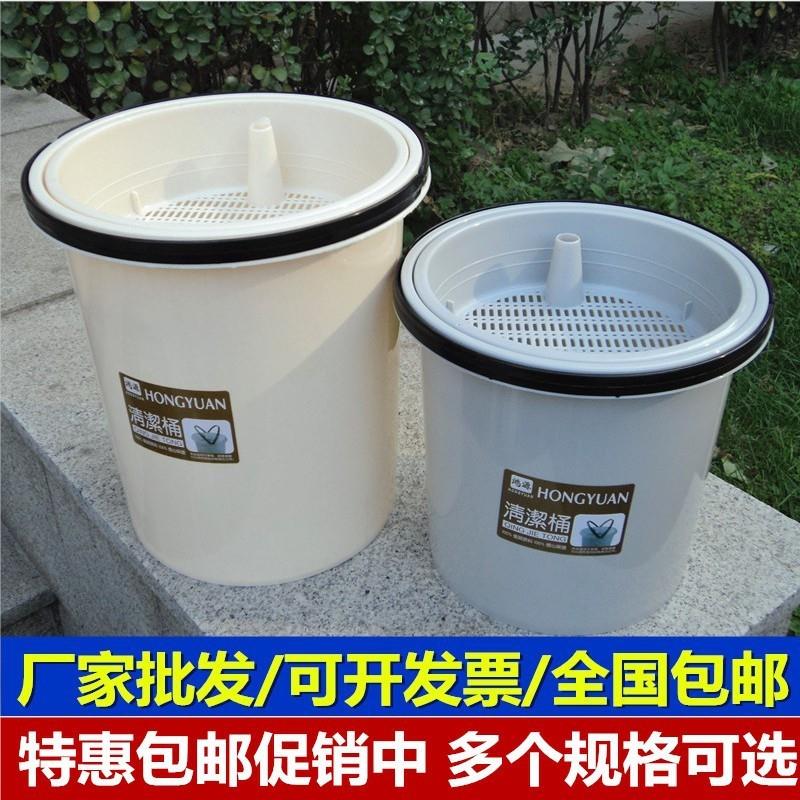 茶水分离垃圾桶大号圆形带漏筐