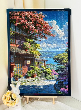 《宫崎骏的春天》1000片拼图带相框成人版高级感治愈系玩具礼物