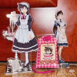 小红书同款名侦探柯南小兰灰原哀卡通刺绣御守平安挂件毕业礼物