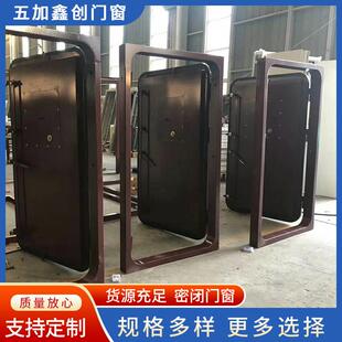 钢质密闭门机房配电室洞库地下室防水门