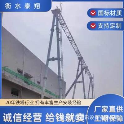 升压站龙门架电力构架变电站主变龙门架光伏构架风电场龙门架