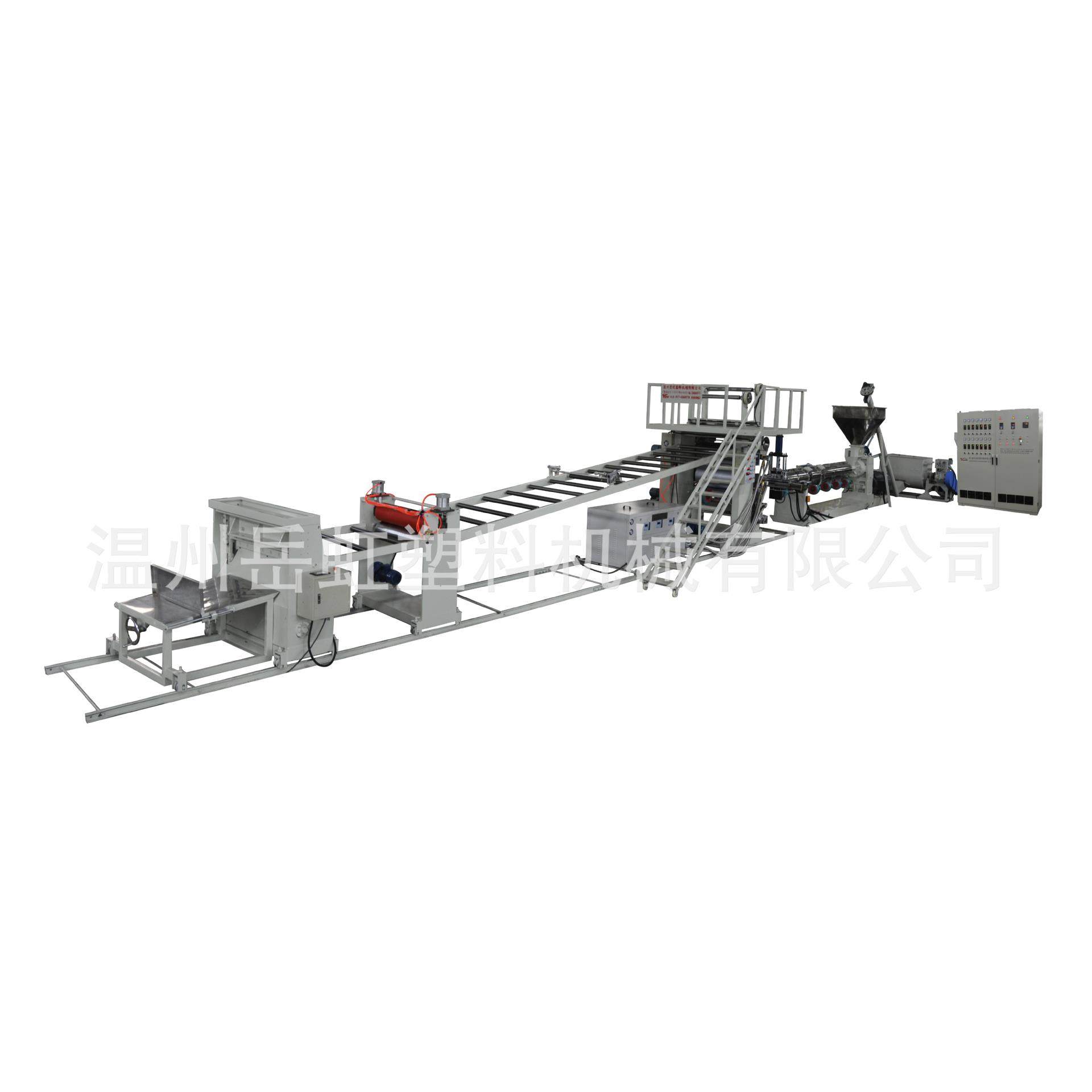 厂方供应ABS箱包挤出机PET板挤出机PC板挤出机板材片材挤出机,五金/工具,挤出机,淘宝优惠券,粉丝福利购,淘宝优惠卷