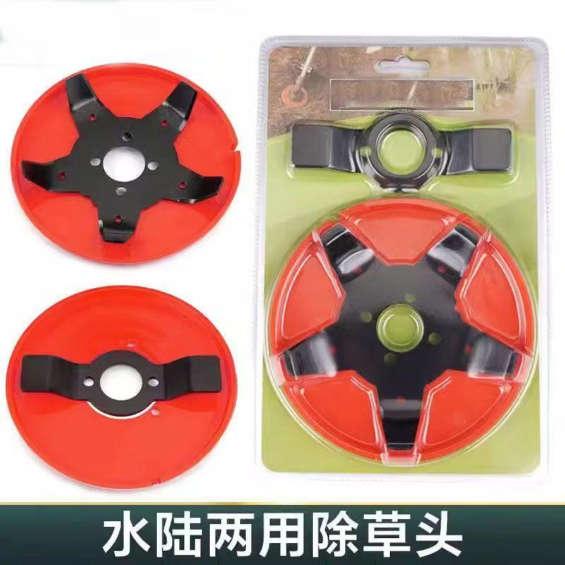 割草机跨境刀片水陆两用畜牧设备
