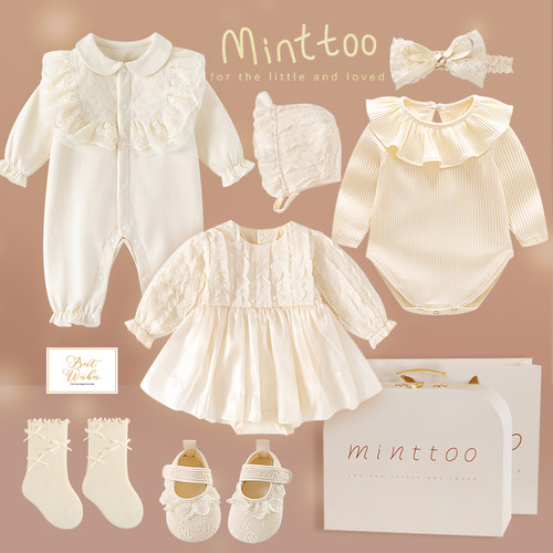 标题推荐：Minttoo夏季纯棉女宝