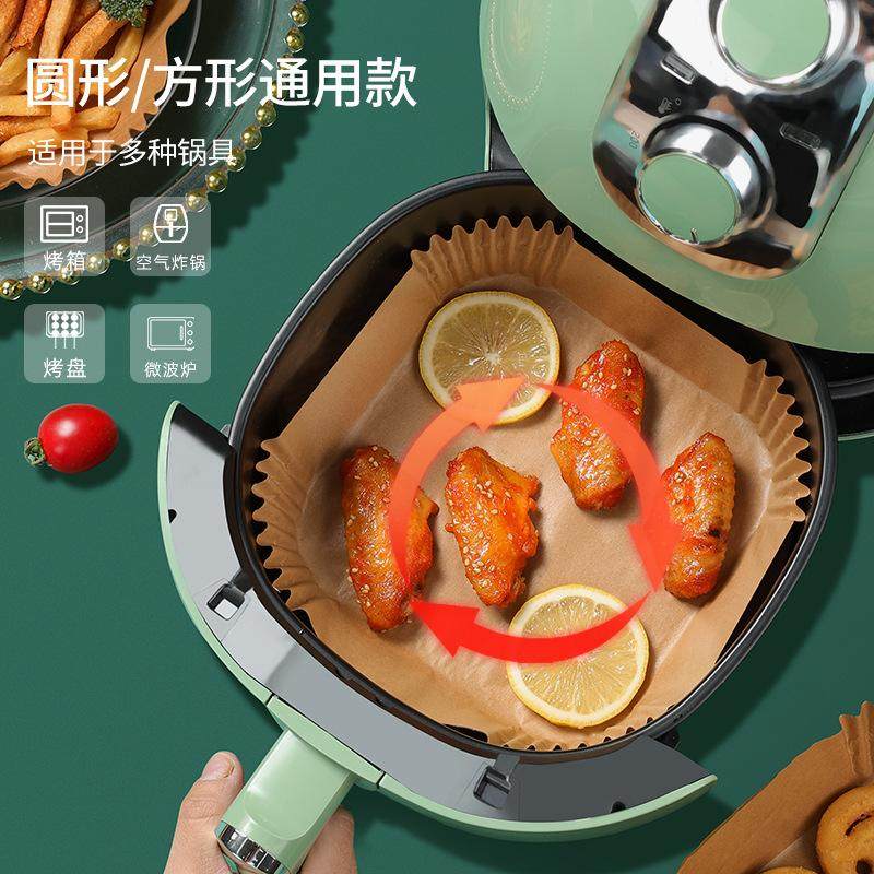 电空气炸锅专用纸空气炸锅专用纸烤箱吸油垫纸家用食物隔油碗耐高,餐饮具,食物吸油纸/膜,淘宝优惠券,粉丝福利购,淘宝优惠卷