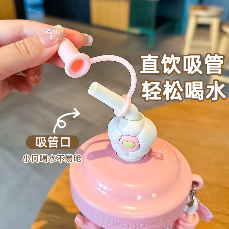 可爱搅拌杯2025新款女高颜值塑料杯夏季带吸管女学生个性便携水杯