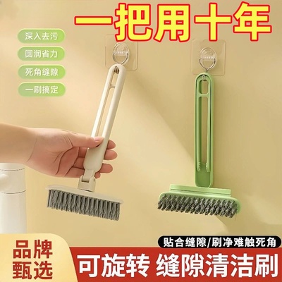 家用卫生间浴室多功能头发清理夹