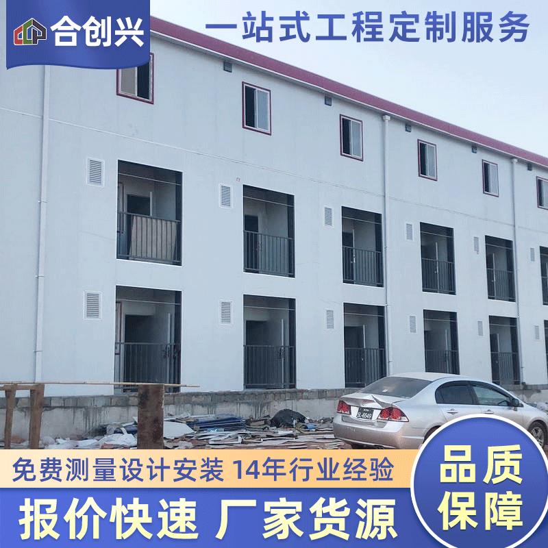 佛山厂家供应泰国豪华房别墅简易房彩钢房移动板房彩钢板