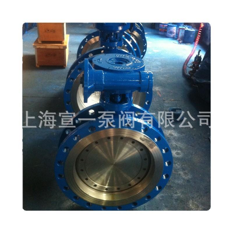 专业生产三偏心蝶阀出口型三偏心蝶阀厂家直销三偏心蝶阀