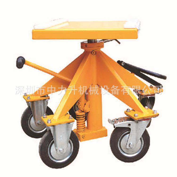 800KG手动旋转支架升降手推旋转支架车大理石液压平台车,搬运/仓储/物流设备,其他起重搬运设备,淘宝优惠券,粉丝福利购,淘宝优惠卷