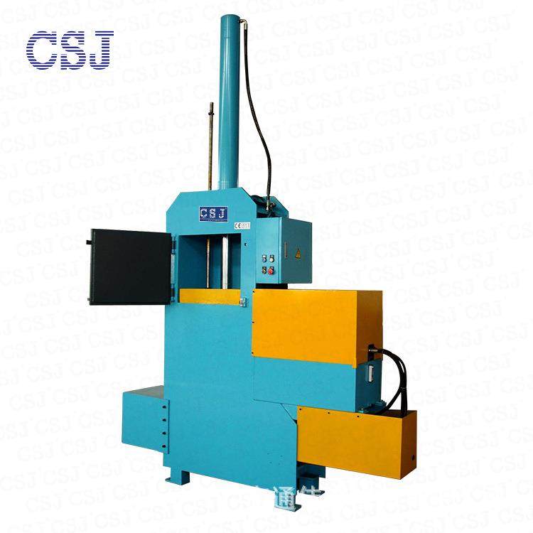 水上漂浮物压缩打包污水过率垃圾打包机厂家直销牌,五金/工具,服务机器人,淘宝优惠券,粉丝福利购,淘宝优惠卷