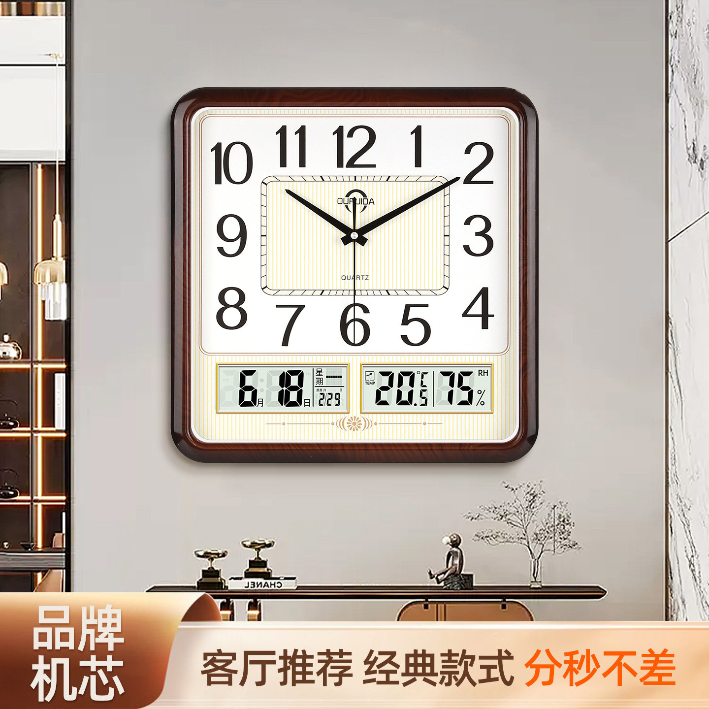 挂钟客厅家用简约北欧时尚家用时挂表现代创意个性石英钟客厅钟表