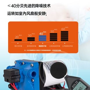 静音房车水泵12V24V自吸增压泵卧式 F42款 船用直流微型电动隔膜泵