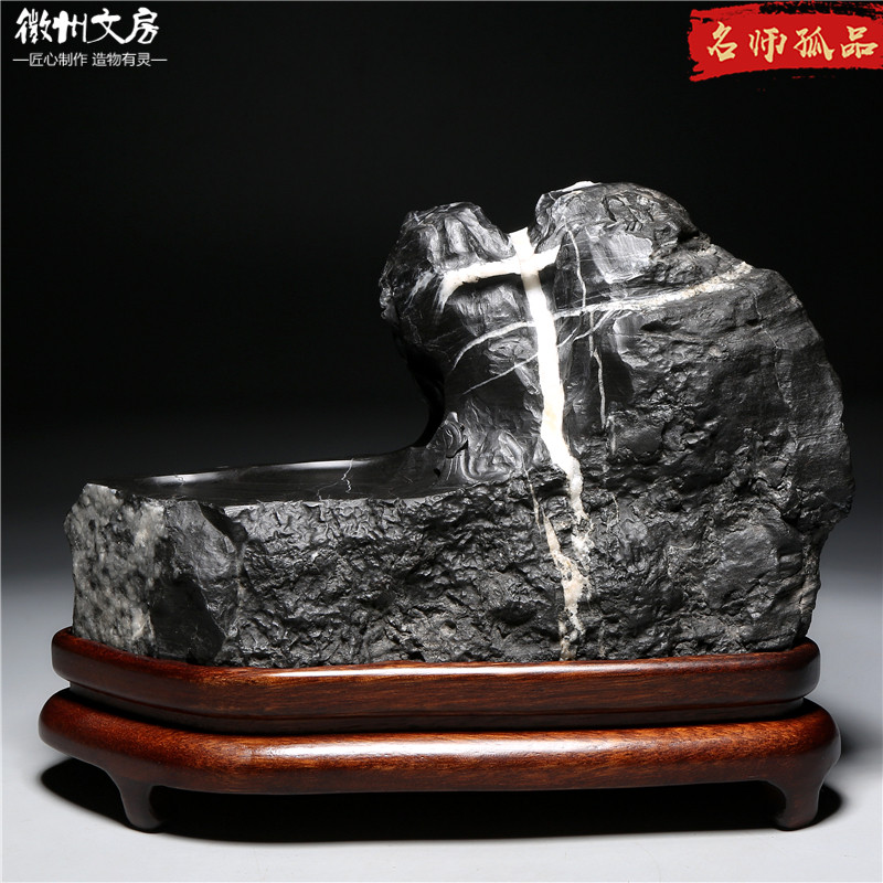 孤品名师老坑砚台/高山流水/精品原石歙砚籽料天然高档文房收藏端