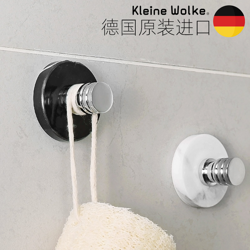 Kleine Wolke德国进口毛巾挂钩卫生间壁挂式无痕粘墙免打孔粘贴钩,家庭/个人清洁工具,粘钩,淘宝优惠券,粉丝福利购,淘宝优惠卷