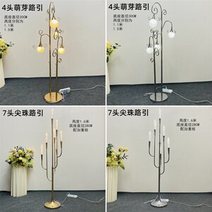 新款婚礼路引灯婚礼堂舞台道具7头尖珠路引装饰摆件发光路引灯
