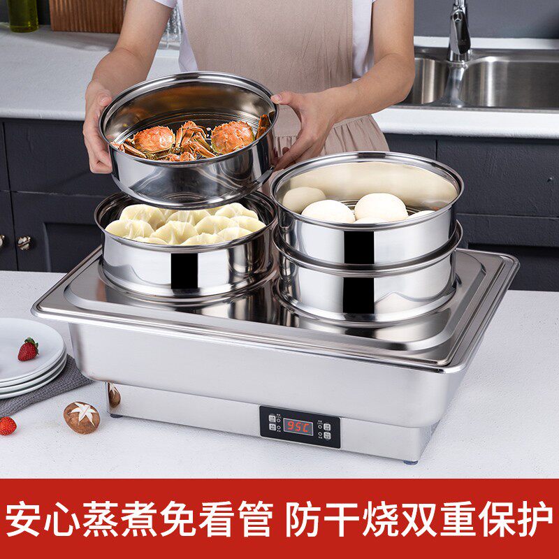 不锈钢智能自助餐炉布菲炉可视盖保温炉酒店自助餐蒸炉电加热蒸锅