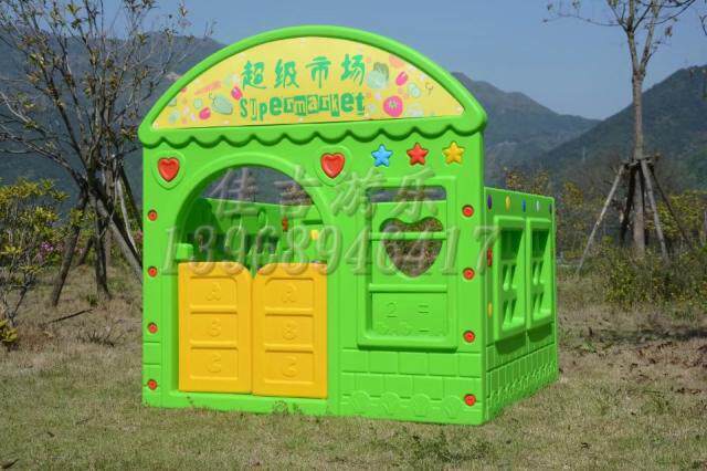 2021幼儿园娃娃家儿童玩具屋小房子塑料游戏屋室内区角医院过家家