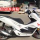PCX150改装 车贴拉花轮毂反光贴车身保护贴
