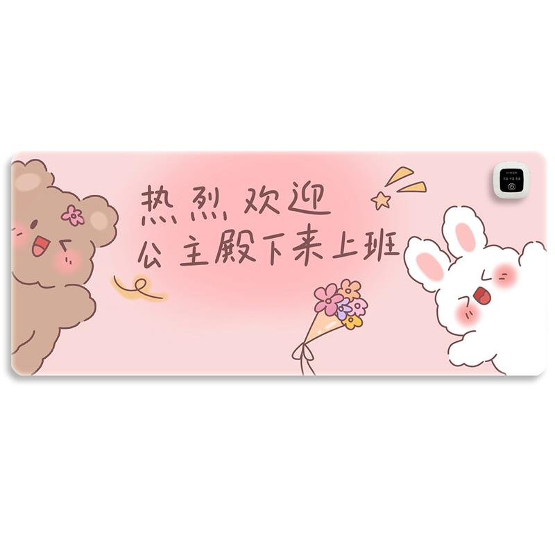 加热滑鼠垫暖桌垫学生书写垫暖桌宝办公室滑鼠发热桌垫电热写字板