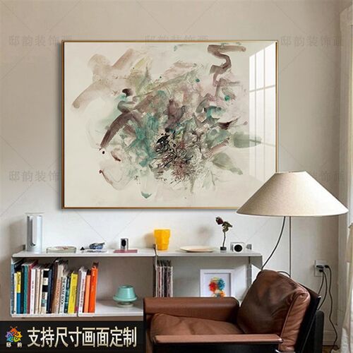 赵无极民宿酒店房间挂画现代卧室床头无框画宅寂侘寂风装客厅饰画
