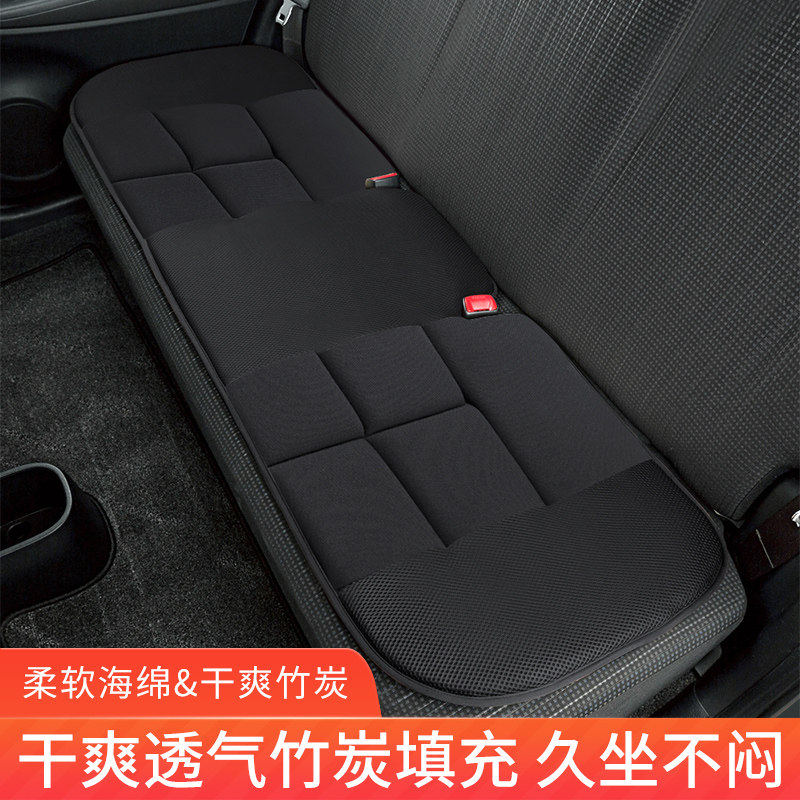 YAC 夏季汽车坐垫四季通用单片后排座垫无靠背三件套竹炭透气防滑,汽车用品/电子/清洗/改装,通用座套/座垫,淘宝优惠券,粉丝福利购,淘宝优惠卷