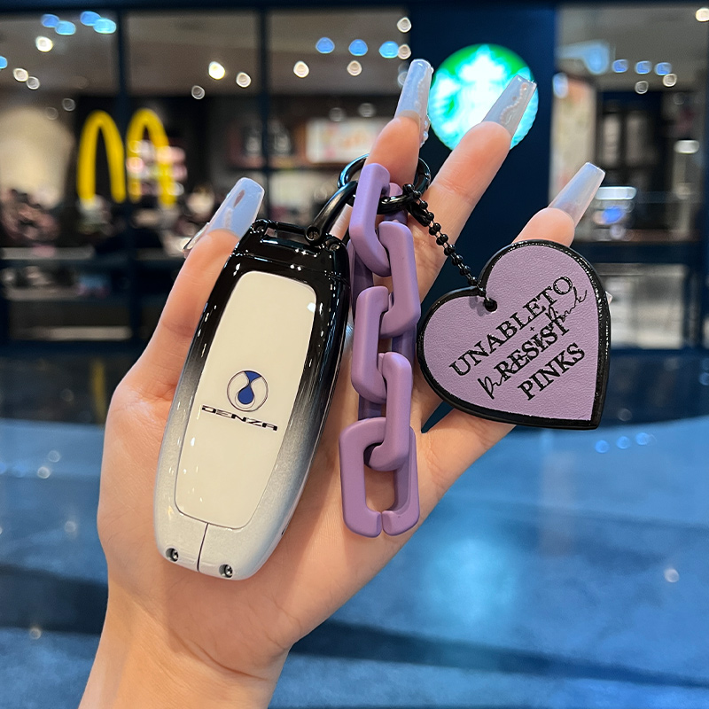 2024款腾势D9钥匙套N7专用改装N8男女保护壳EV全包高档锌合金扣