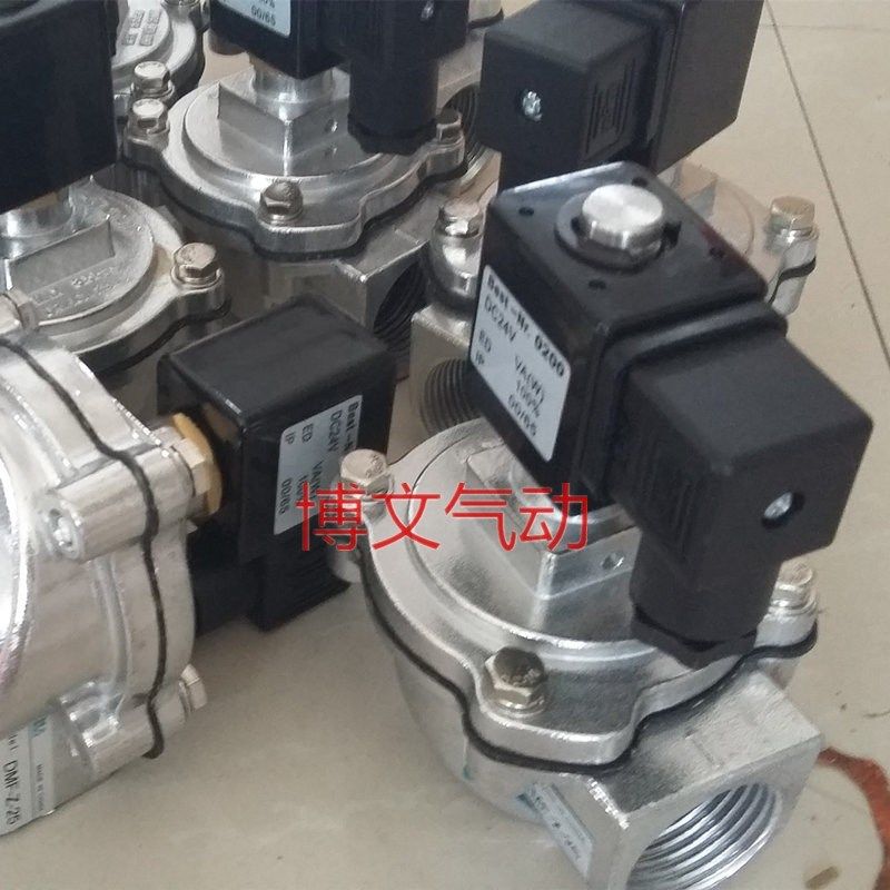 空气炮专用电磁ZS9020 G3/4 AC220V DN20排气