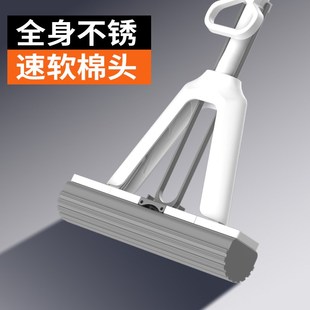 免手洗款 地拖墩布 吸水海绵胶棉拖把家用2024新款 一拖净对折全包式