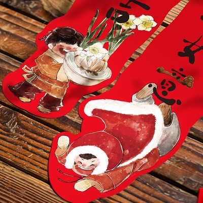 2024龙年小对联过年家用福字门贴春节新年春联乔迁结婚春联装饰