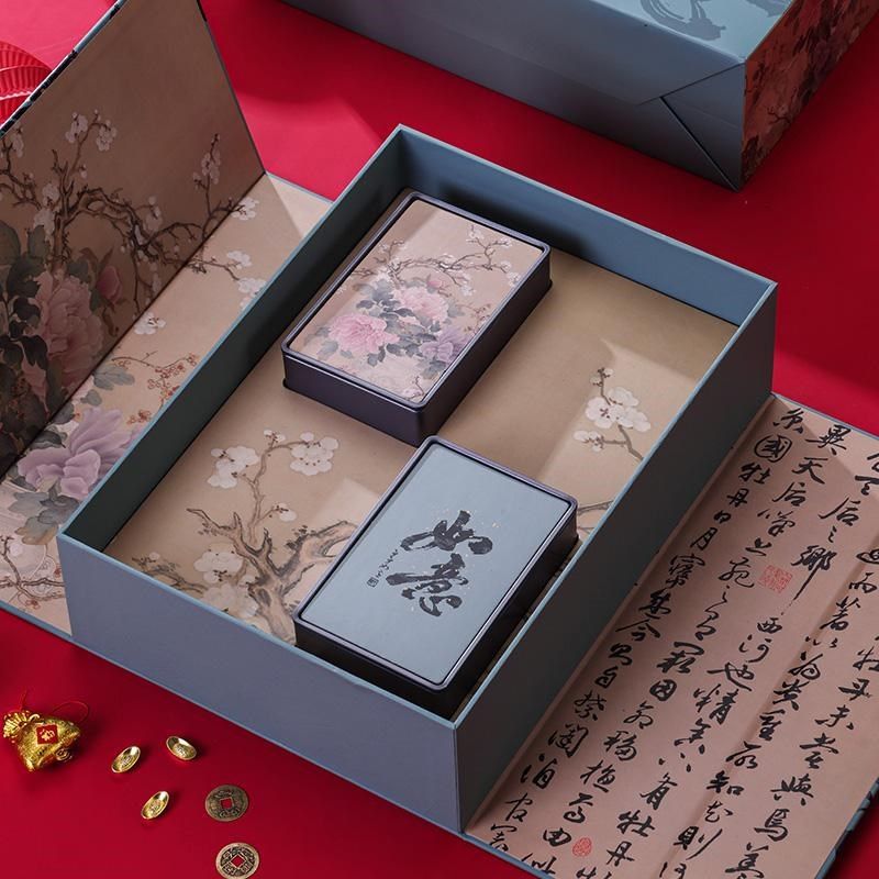 茶叶礼品空盒铁观音金骏眉大红袍肉桂正山小种古树红茶通用包装盒