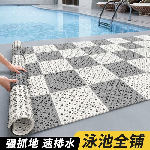 浴室防滑垫游泳馆泳池全铺隔水商用拼接垫卫生间防滑防摔免洗地垫