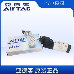 7V0510M50507V110060507V120 06B050五口三位二位电磁