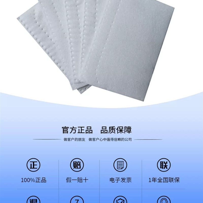 恒温恒湿试验箱专用白棉布高低温试验箱湿球纱布环境试验箱测试布