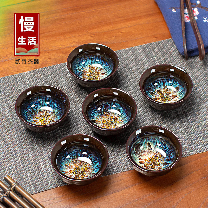 陶瓷窑变茶杯均窑天目釉家用功夫茶具套装茶壶办公酒店整套泡茶器