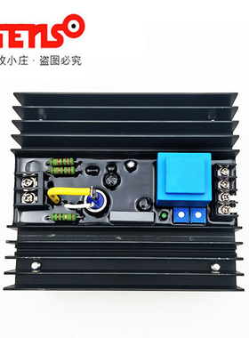 柴油有刷发电机组磁厉STL-F-1调压板STL-F-2稳压模块AVR调节器