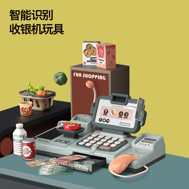 儿童超市收银机玩具宝宝仿真多功能贩卖售货益智女孩贝比谷收银台