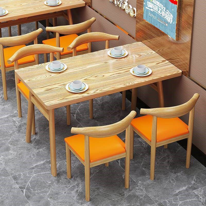 桌子餐饮商用奶茶汉堡店桌椅套装快餐店面馆出租房家用小户型饭桌