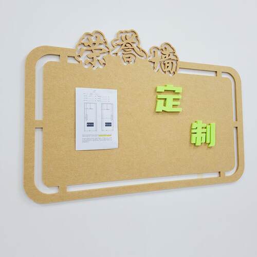 自粘毛毡墙贴照片墙软木板幼儿园教室书法作品展示背景公告栏装饰