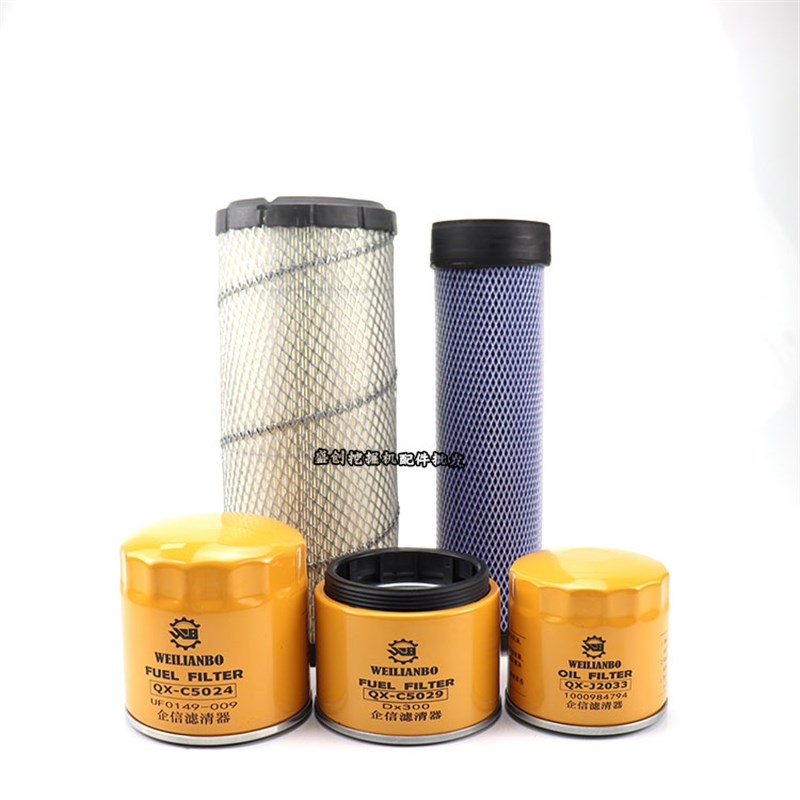 山推挖掘机SE60 75-9潍柴发动机机油滤芯柴油空气油水分离器配件