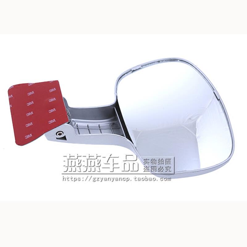 汽车倒车镜后窗车尾镜SUV越野面包车后挡玻璃大视野后视镜照地镜