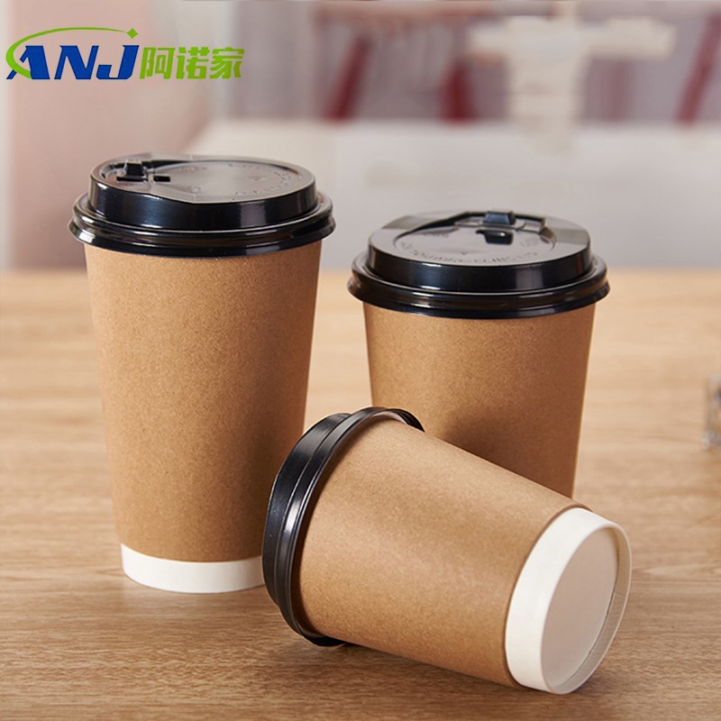 一次性咖啡杯牛皮纸杯带盖子商用奶茶杯外带打包杯子定制热饮杯定