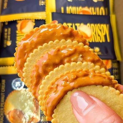 花生酱夹心饼干薄饼独立小包装解馋小零食网红爆款休闲小吃食品
