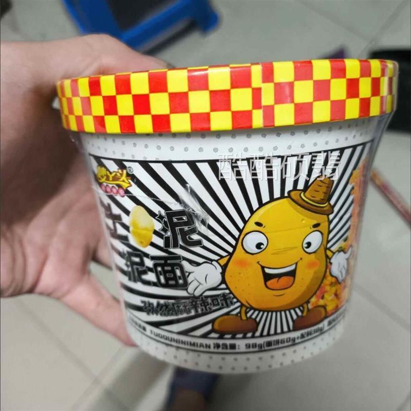 土豆泥拌面泥面桶装免GDD煮冲孜然泥味食麻辣整零箱方便泡速食