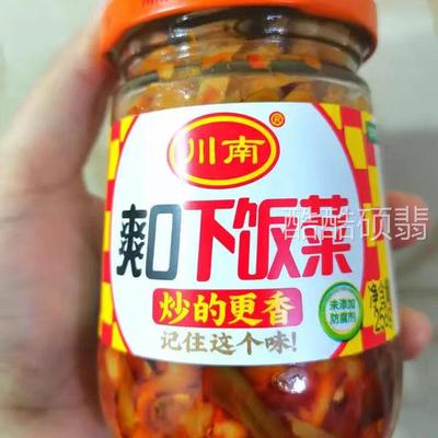 川南爽口下饭菜瓶装335g四川特产黄花开味菜榨菜咸菜食品小菜什锦